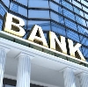 Банки в Лямбире