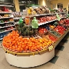 Супермаркеты в Лямбире