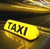 Такси в Лямбире
